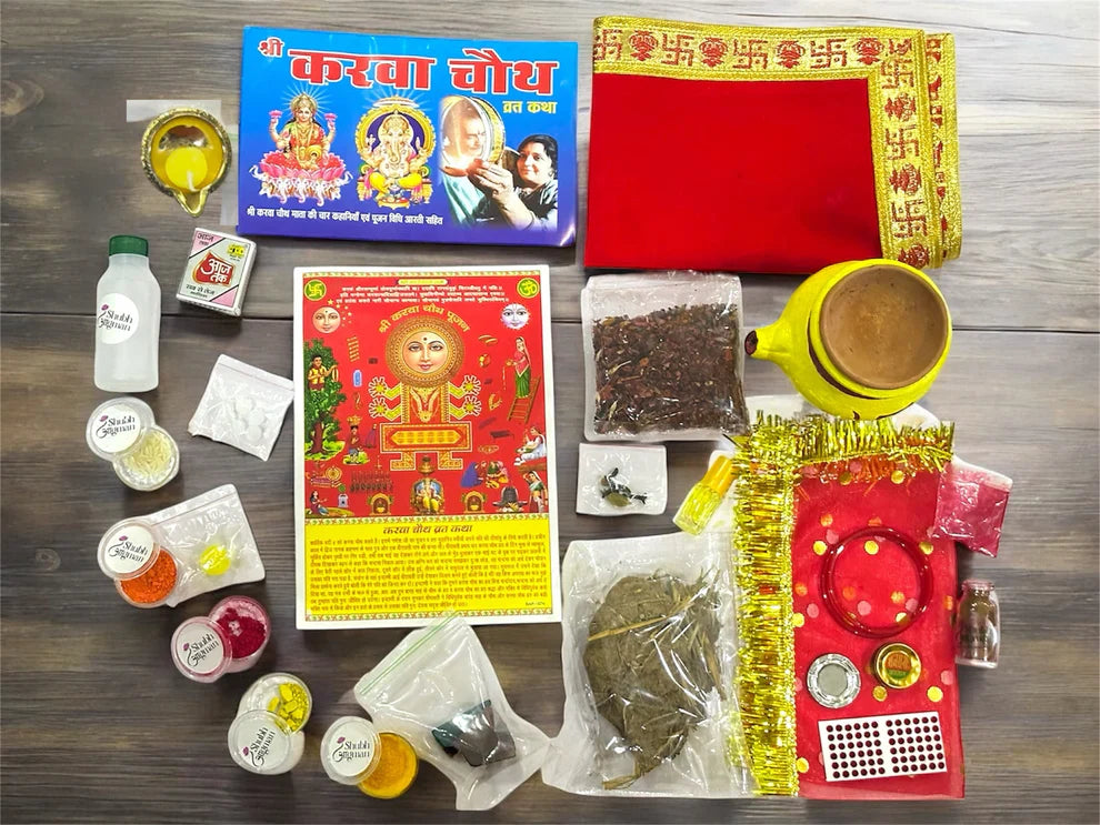 Karva Chauth Pooja Box – Complete Ritual Kit